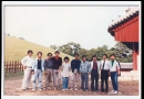 1989년 서울대진…